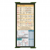 WhiteCoat Clipboard® Trifold - Army Green Flight Medic Edition